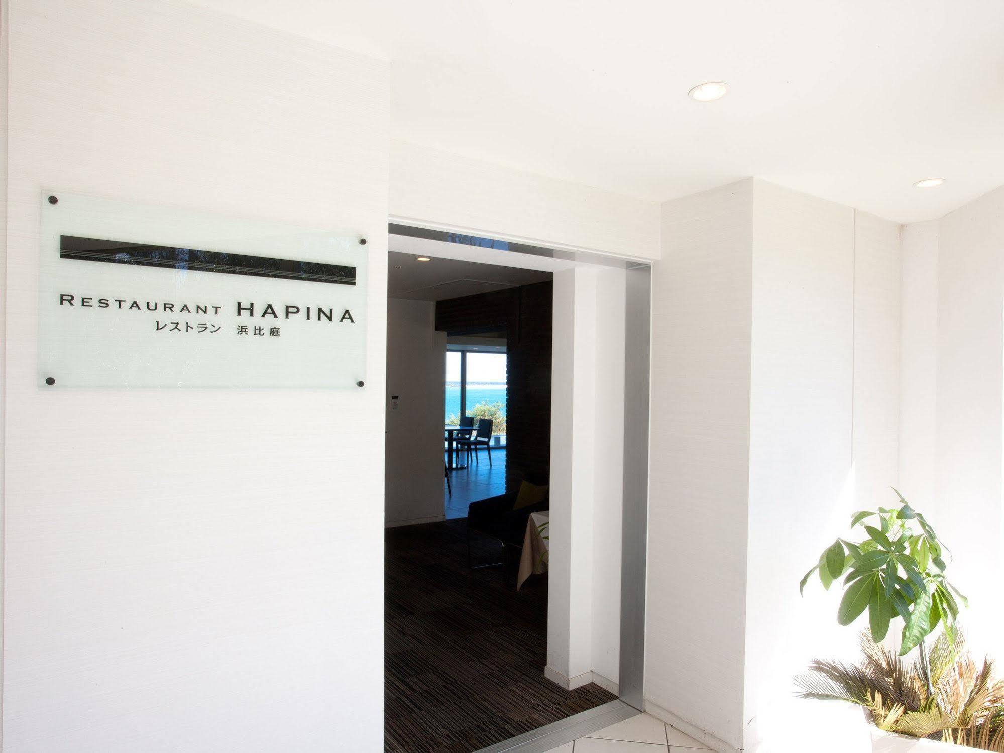 Hotel Hamahigashima Resort Uruma Exteriér fotografie